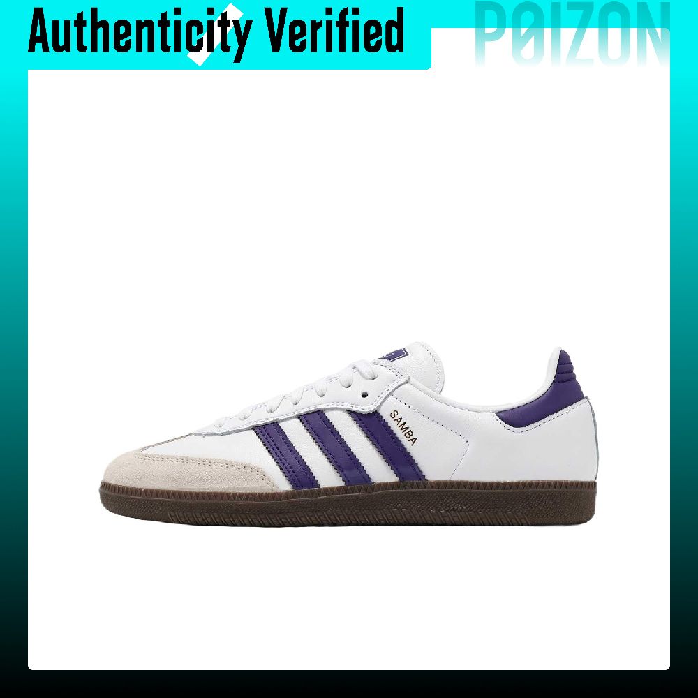 Adidas Samba ADV Leather, zams – Adidas Shoes Samba recenzja i cena